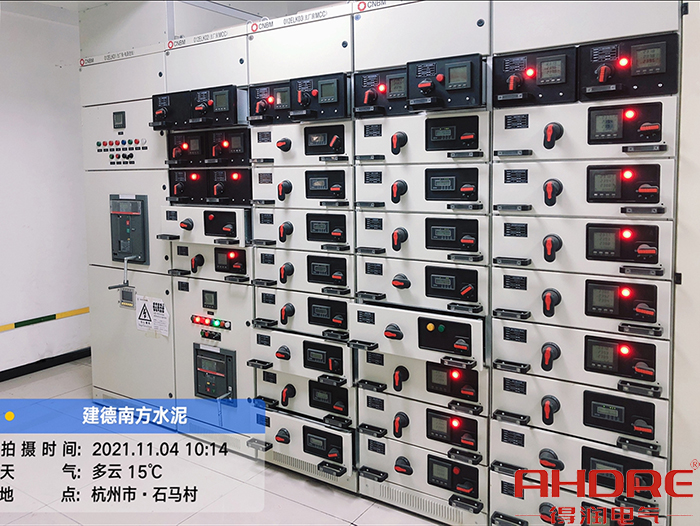 建德南方项目 低压柜.jpg 建德南方项目 低压柜.jpg
