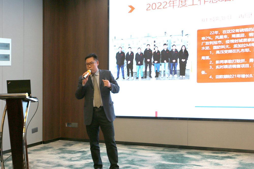 执行总裁王爱春 执行总裁王爱春