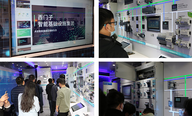 参观西门子智能巡展开车 参观西门子智能巡展开车