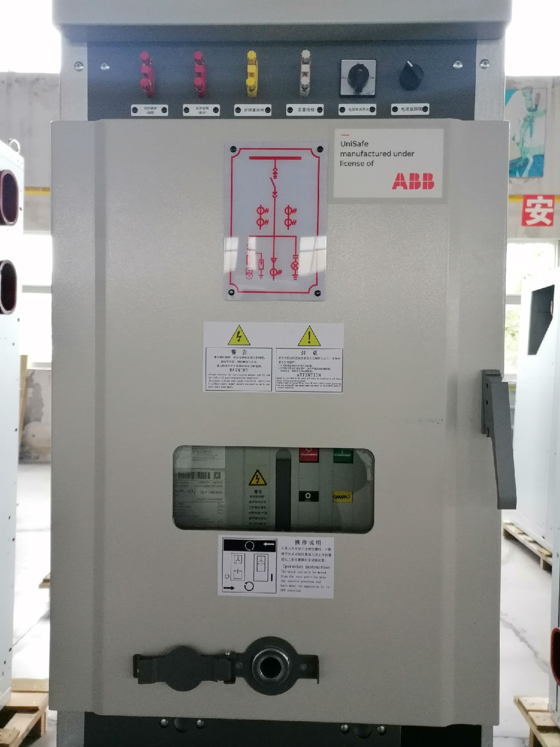 ABB高压开关柜 得润电气制造 ABB高压开关柜 得润电气制造