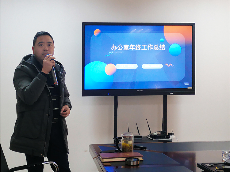 办公室.jpg 办公室.jpg