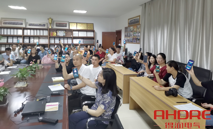 安全知识答题活动.jpg 安全知识答题活动.jpg