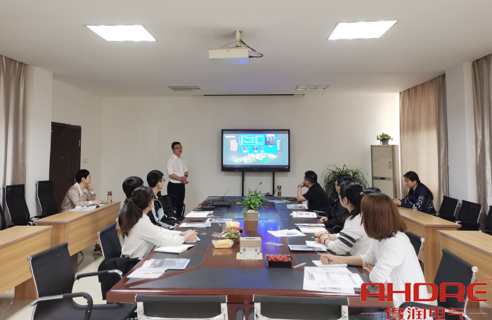 会议培训中.jpg 会议培训中.jpg