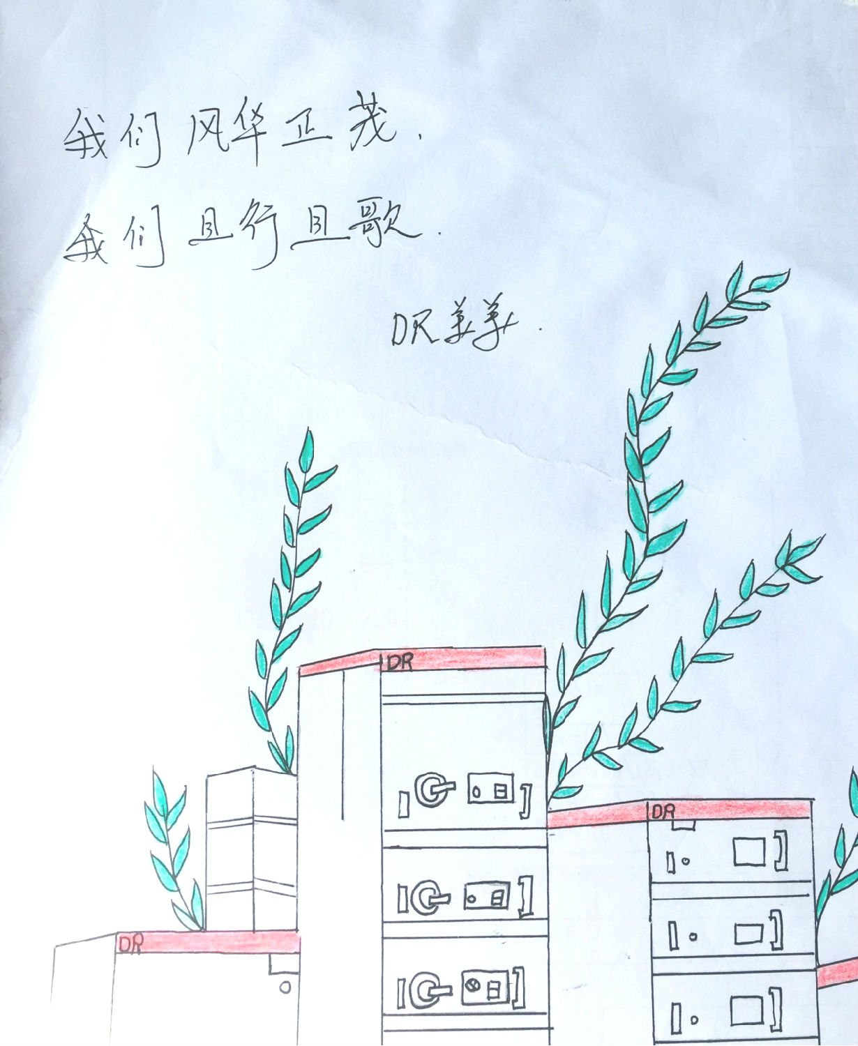 图片1.jpg 图片1.jpg