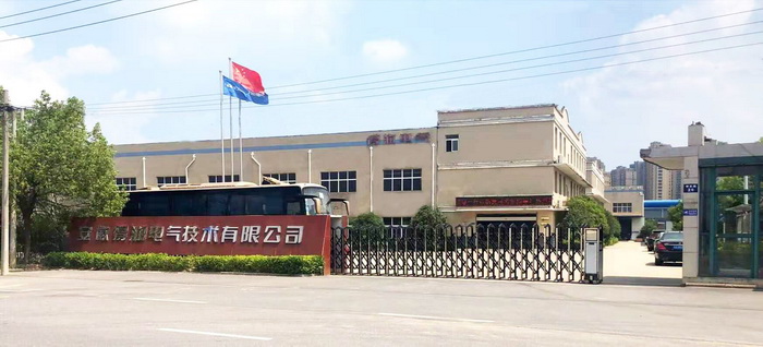 公司外貌图.jpg 公司外貌图.jpg