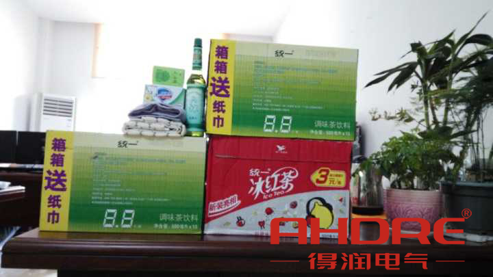 安徽得润电气 高低压开关柜 软起柜 咨询热线4000551777 安徽得润电气 高低压开关柜 软起柜 咨询热线4000551777