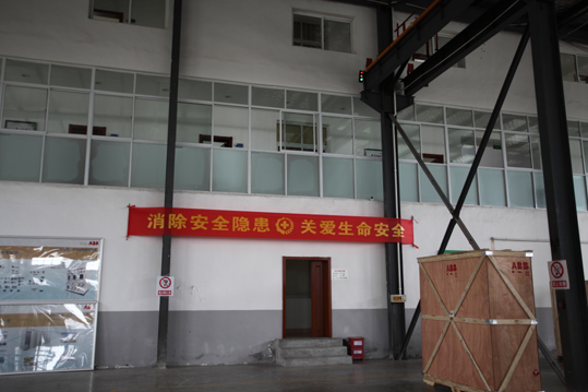 安徽得润电气 高低压开关柜 变频柜 咨询热线4000551777 安徽得润电气 高低压开关柜 变频柜 咨询热线4000551777