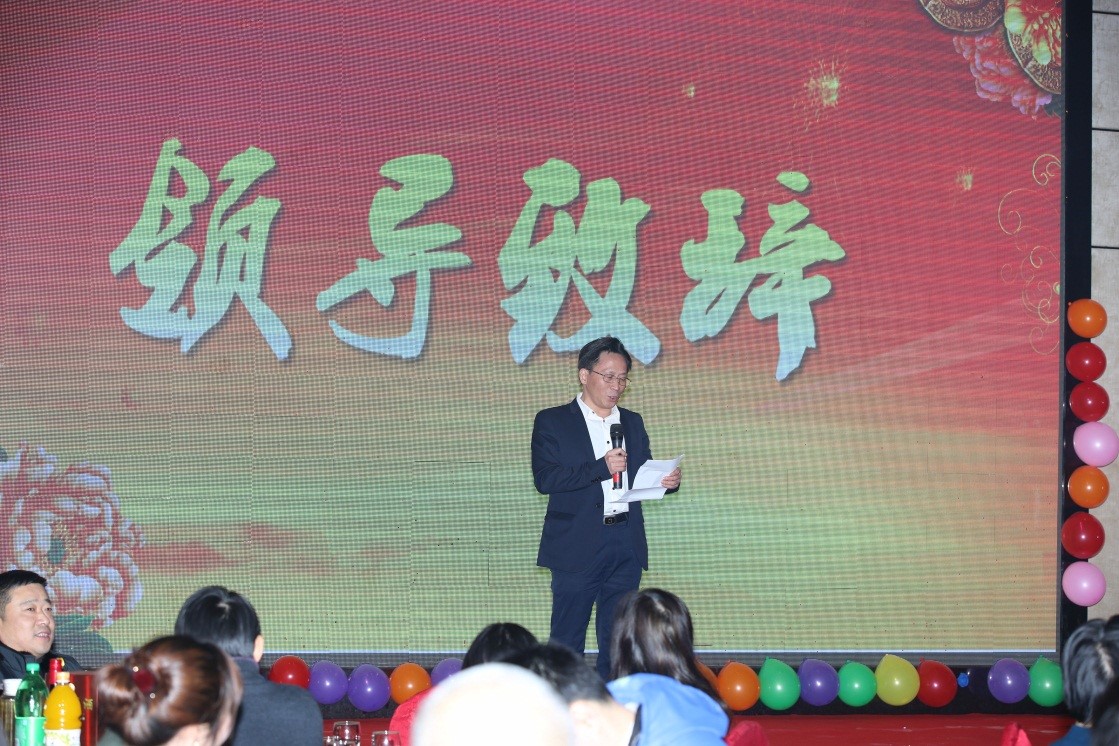 安徽得润电气2016迎新晚会(dljbx.cn)全国统一客服热线:400-0551-777 安徽得润电气2016迎新晚会(dljbx.cn)全国统一客服热线:400-0551-777