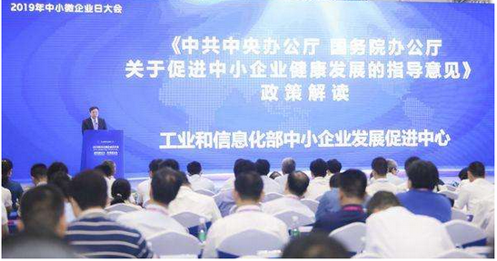 活动现场图片 活动现场图片