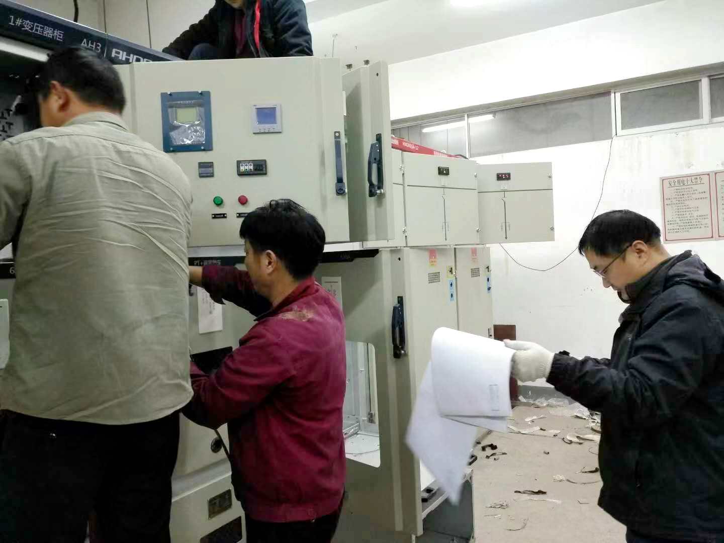 微信图片_20181224150632.jpg 微信图片_20181224150632.jpg