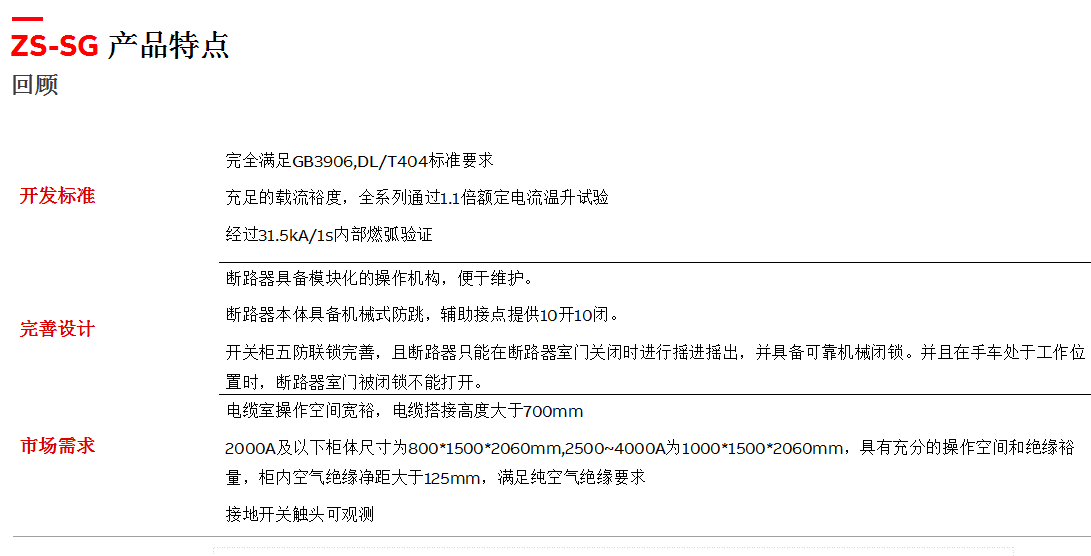 QQ图片20181102102942.png QQ图片20181102102942.png
