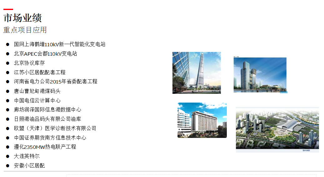 QQ图片20181102102837.png QQ图片20181102102837.png