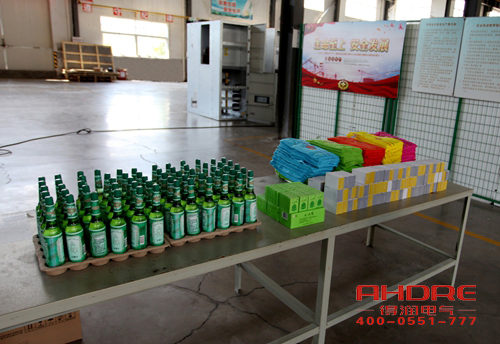 安徽得润电气 成套高低压开关柜厂家 电话:400-0551-777 qq:3176885416 安徽得润电气 成套高低压开关柜厂家 电话:400-0551-777 qq:3176885416