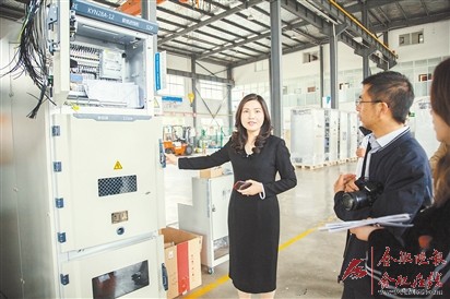 得润电气 开关柜生产厂家 400-0551-777 得润电气 开关柜生产厂家 400-0551-777