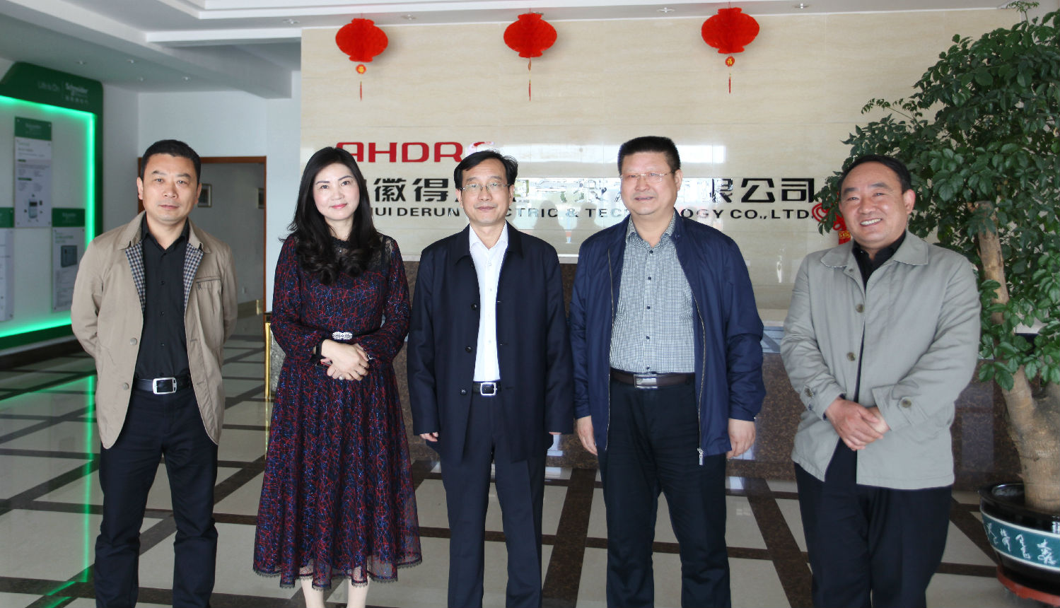 安徽得润电气 成套高低压配电柜厂家 县委书记来访 电话:400-0551-777 QQ:3176885416 安徽得润电气 成套高低压配电柜厂家 县委书记来访 电话:400-0551-777 QQ:3176885416