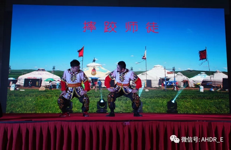 安徽得润电气2018新春年会 安徽得润电气2018新春年会