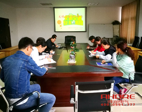 合肥 得润电气 开关柜 配电柜 厂家 电话:400-0551-777 qq:3176885416 合肥 得润电气 开关柜 配电柜 厂家 电话:400-0551-777 qq:3176885416