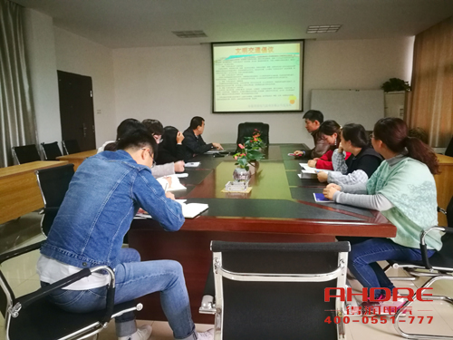合肥 得润电气 开关柜 配电柜 厂家 电话:400-0551-777 qq:3176885416 合肥 得润电气 开关柜 配电柜 厂家 电话:400-0551-777 qq:3176885416