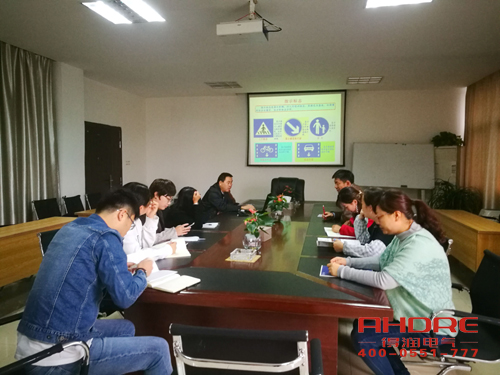 合肥 得润电气 开关柜 配电柜 厂家 电话:400-0551-777 qq:3176885416 合肥 得润电气 开关柜 配电柜 厂家 电话:400-0551-777 qq:3176885416