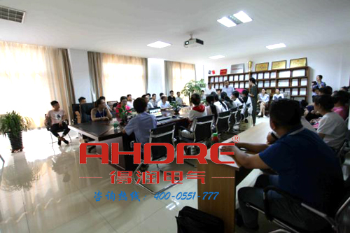 安徽得润电气 专业研发生产 开关柜 补偿柜 变频器 电话:400-0551-777 QQ:3176885416 安徽得润电气 专业研发生产 开关柜 补偿柜 变频器 电话:400-0551-777 QQ:3176885416