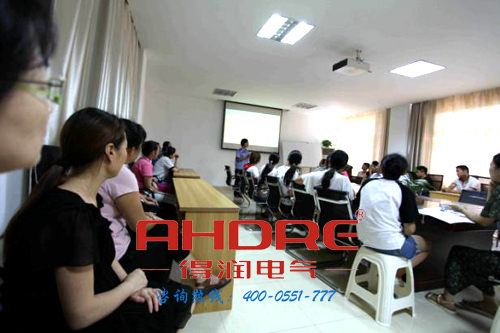 安徽得润电气 专业研发生产 开关柜 补偿柜 变频器 电话:400-0551-777 QQ:3176885416 安徽得润电气 专业研发生产 开关柜 补偿柜 变频器 电话:400-0551-777 QQ:3176885416