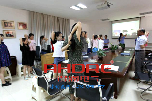 安徽得润电气 专业研发生产 开关柜 补偿柜 变频器 电话:400-0551-777 QQ:3176885416 安徽得润电气 专业研发生产 开关柜 补偿柜 变频器 电话:400-0551-777 QQ:3176885416