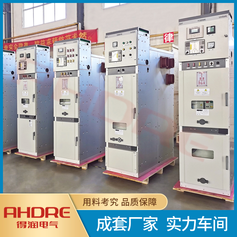 ABB UnSafe实力厂家 ABB UnSafe实力厂家