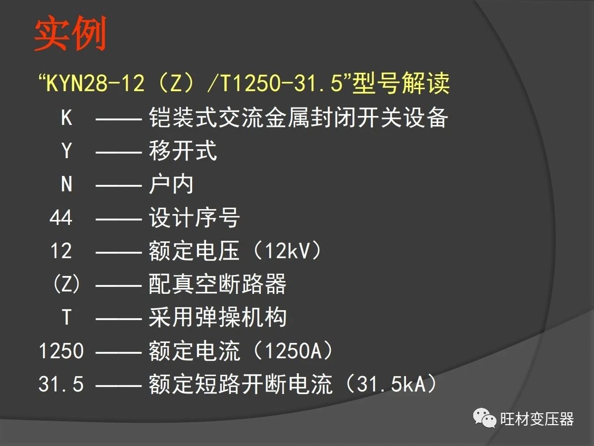 微信图片_20200421114550.jpg 微信图片_20200421114550.jpg