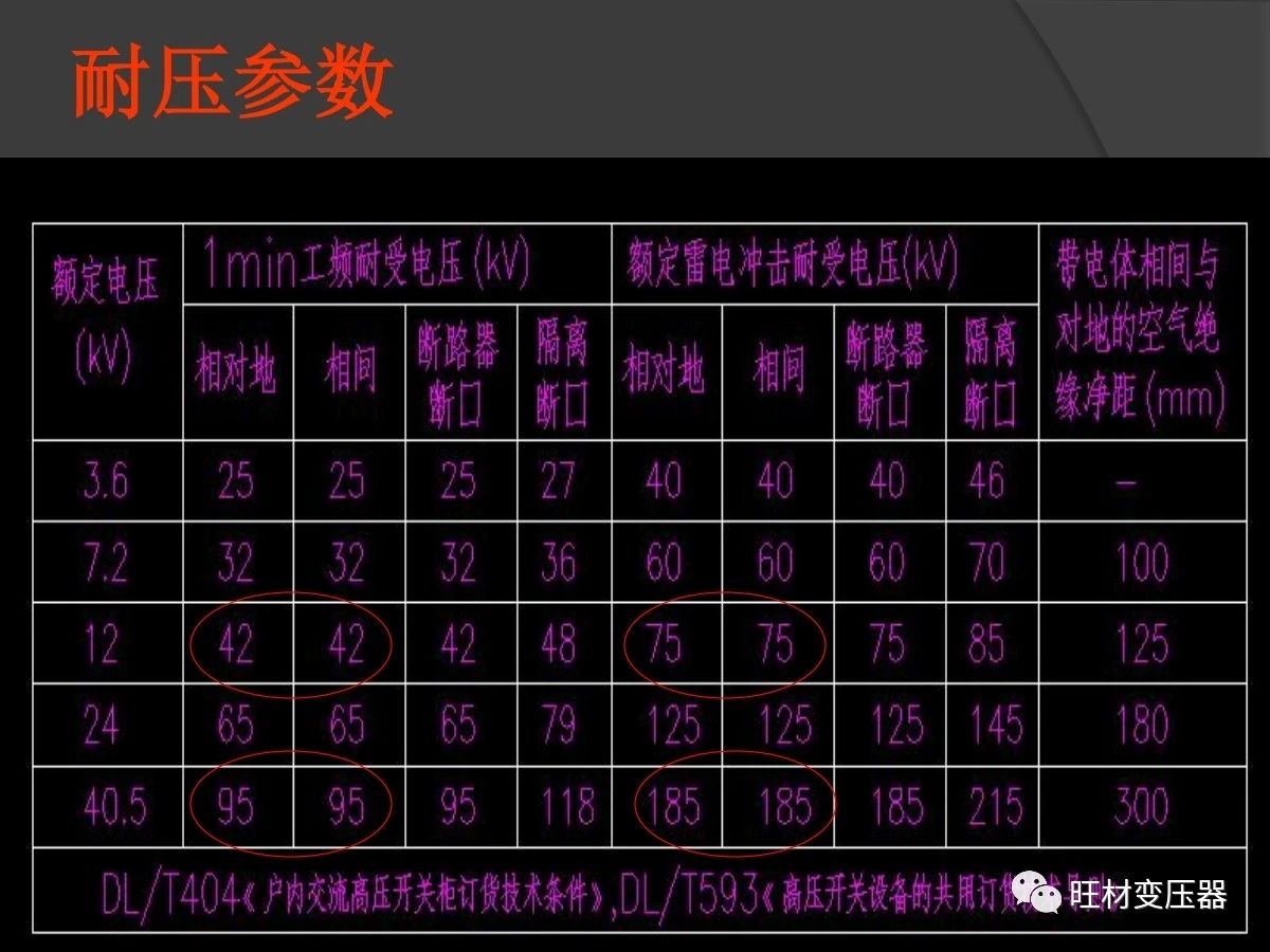 微信图片_20200421114811.jpg 微信图片_20200421114811.jpg