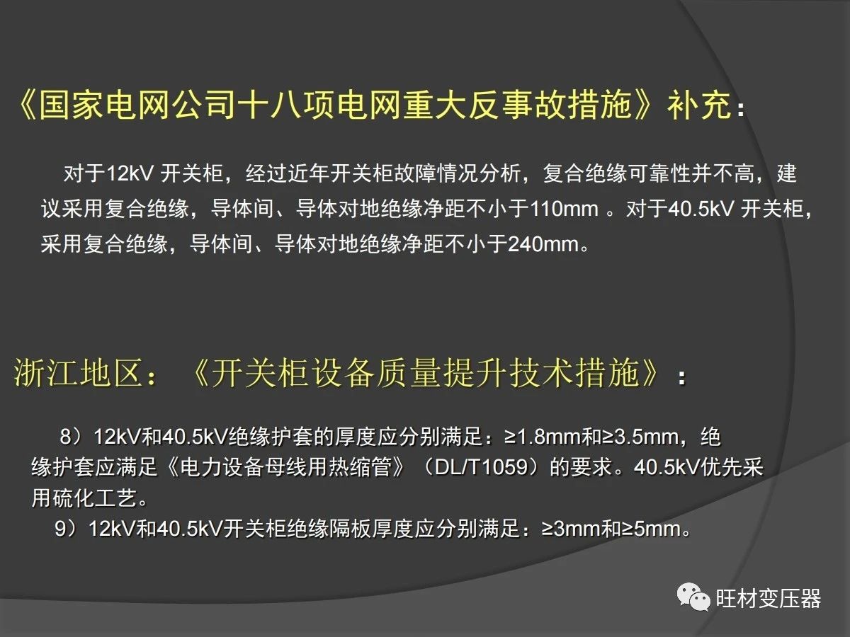 微信图片_20200421114905.jpg 微信图片_20200421114905.jpg