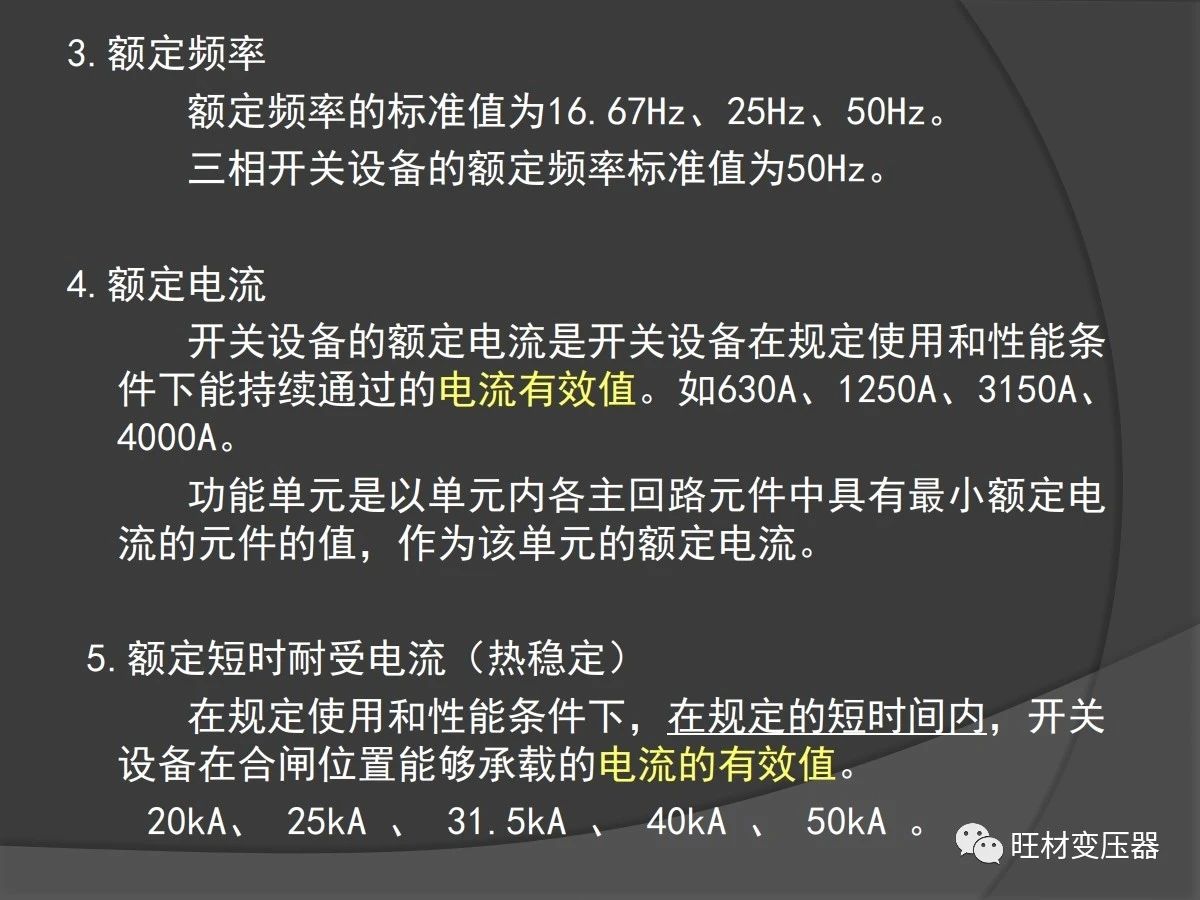 微信图片_20200421114936.jpg 微信图片_20200421114936.jpg