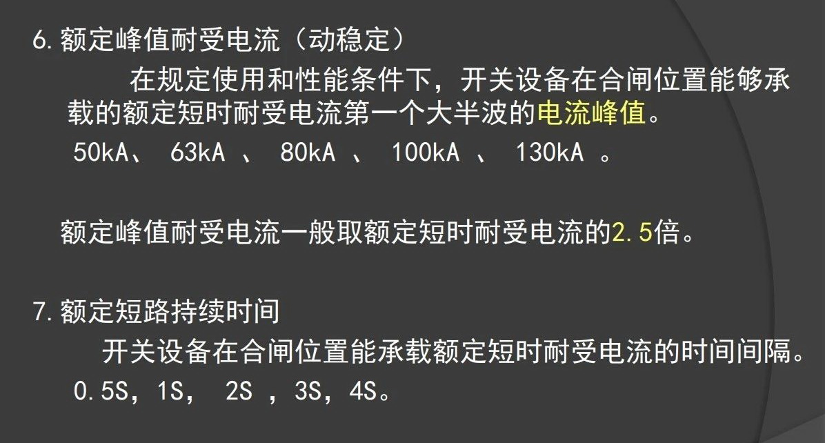 微信图片_20200421114948.jpg 微信图片_20200421114948.jpg