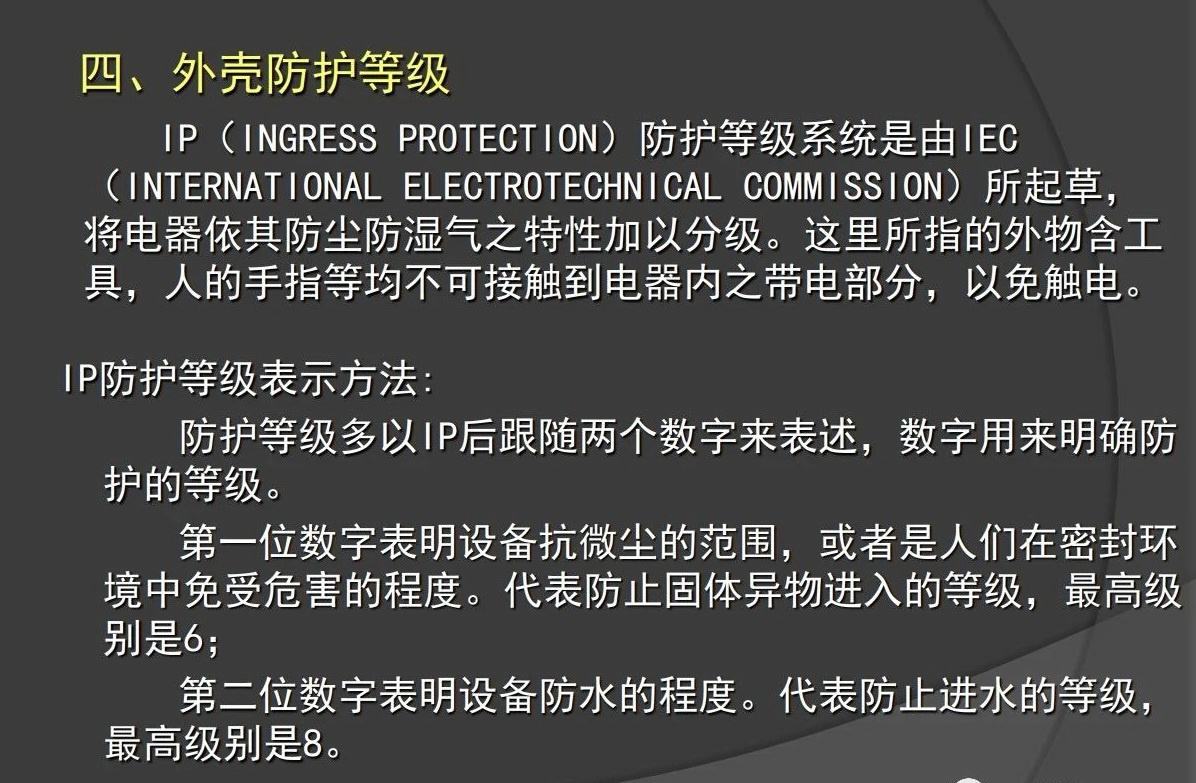 微信图片_20200421114958.jpg 微信图片_20200421114958.jpg