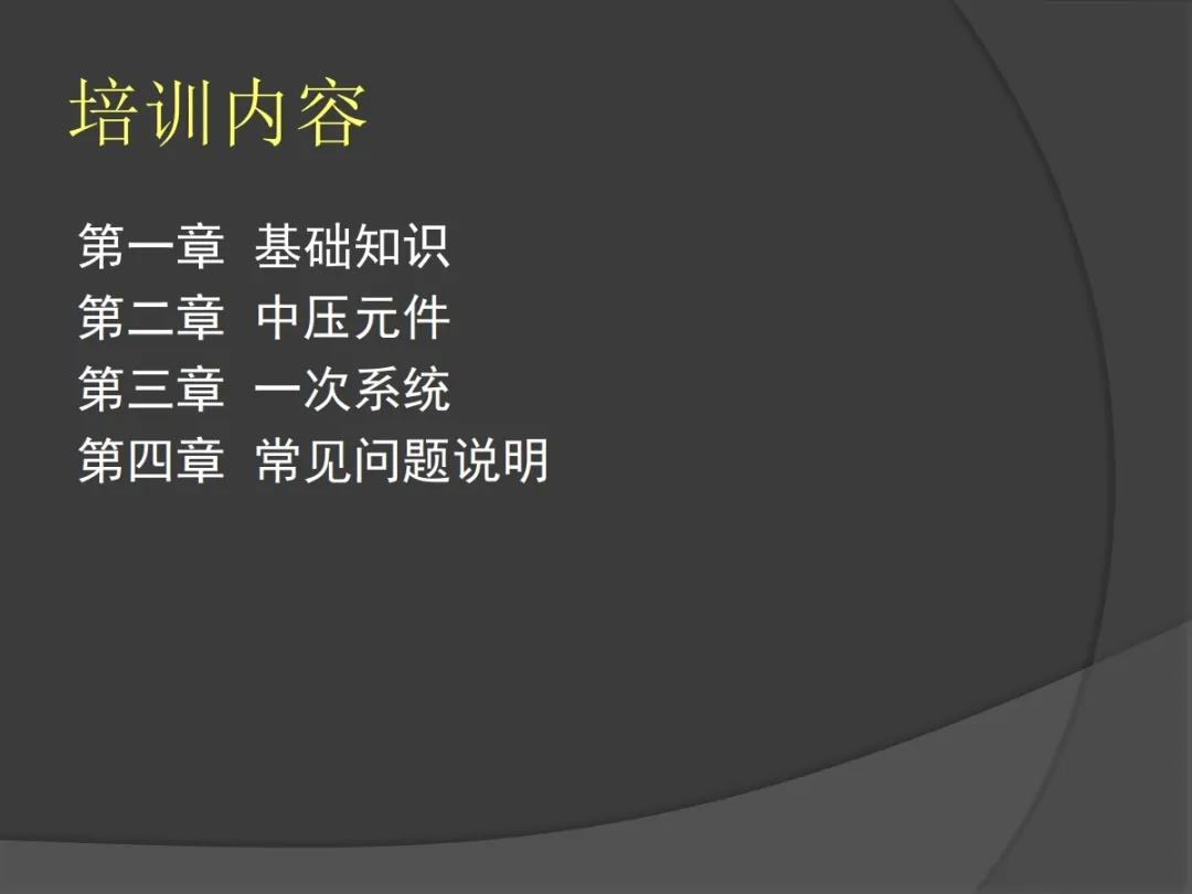 QQ截图20200410114216.jpg QQ截图20200410114216.jpg