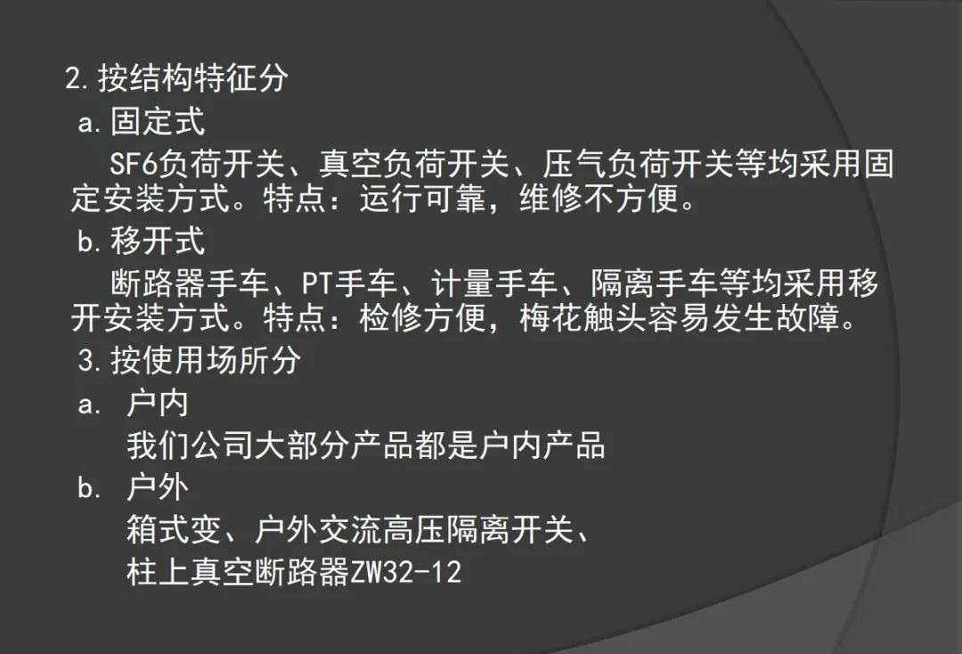 微信图片_20200421111619.jpg 微信图片_20200421111619.jpg