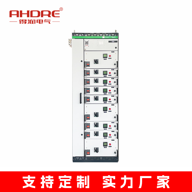 施耐德低压柜BlokSeT 施耐德低压柜BlokSeT