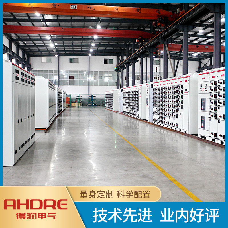 ABB MNS2.0抽屉柜 ABB MNS2.0抽屉柜