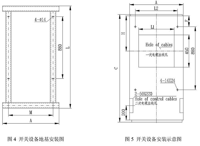 图4图5.jpg 图4图5.jpg