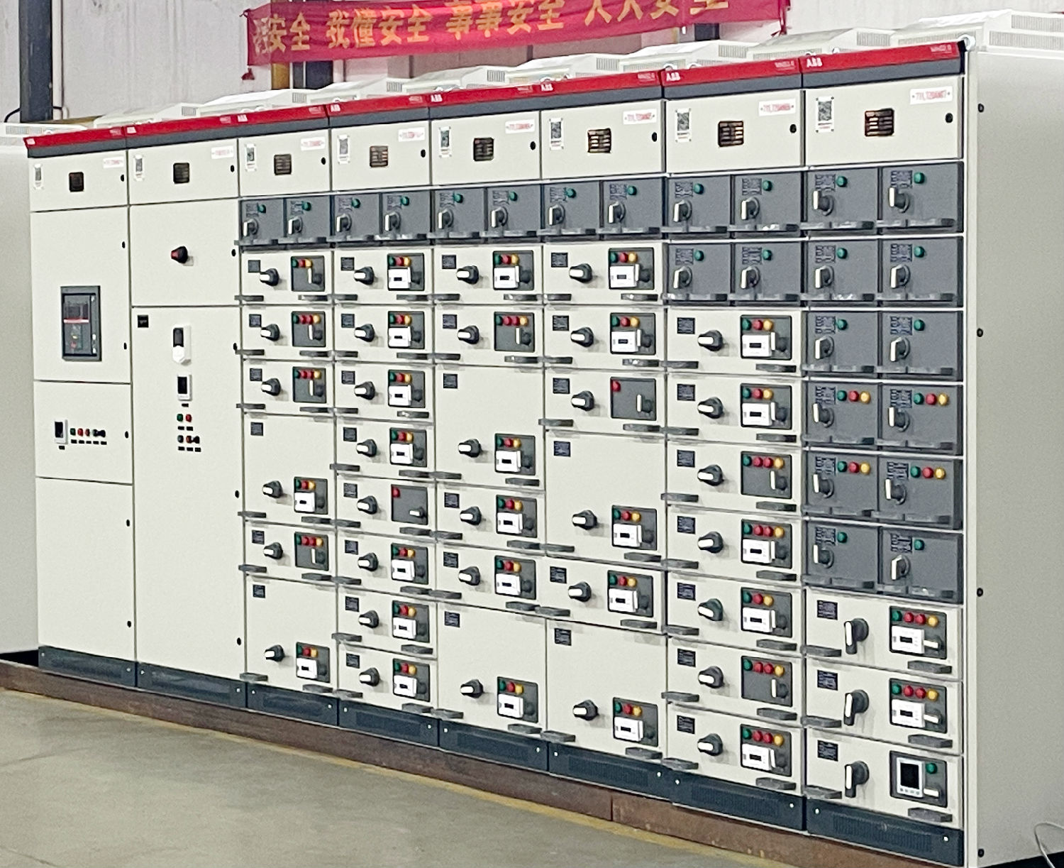 ABB MNS2.0低压开关柜 ABB MNS2.0低压开关柜