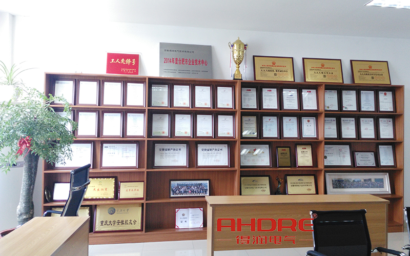 得润电气 配电柜 开关柜 电话400-0551-777 QQ:3176885416 得润电气 配电柜 开关柜 电话400-0551-777 QQ:3176885416