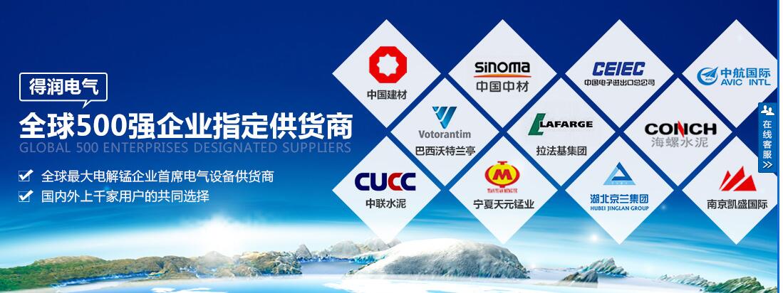 QQ截图20160329102726.jpg QQ截图20160329102726.jpg