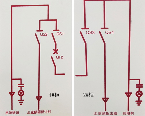 1#、2#原理图.jpg 1#、2#原理图.jpg
