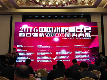 得润电气高低压开关柜 咨询热线:4000551777 得润电气高低压开关柜 咨询热线:4000551777