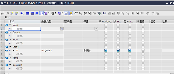 图1 定时器的创建.jpg 图1 定时器的创建.jpg