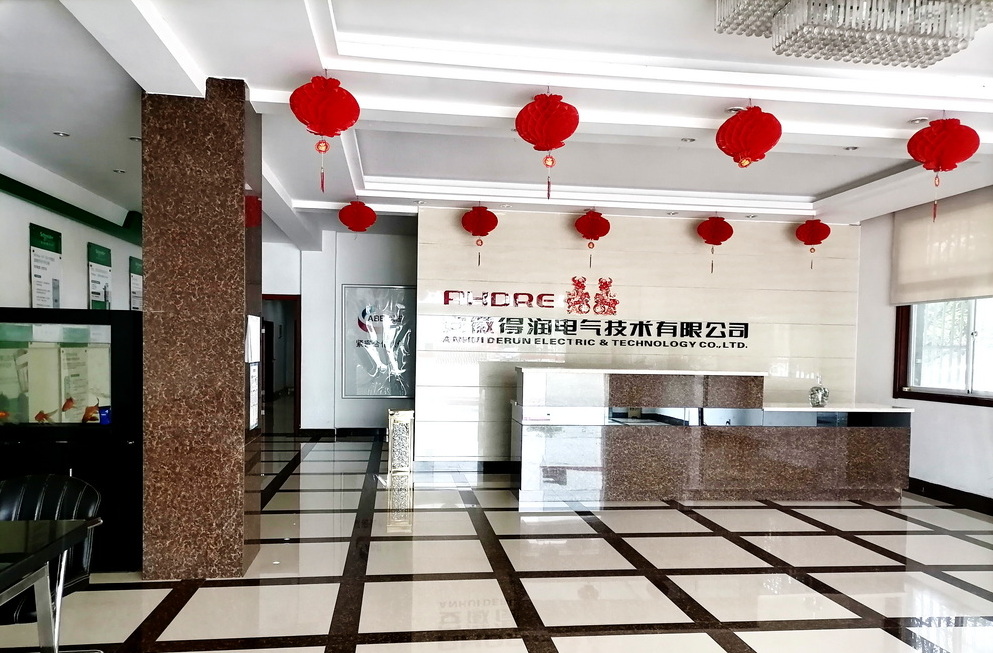 得润电气大厅 得润电气大厅