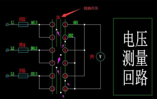 电压测量回路.jpg 电压测量回路.jpg