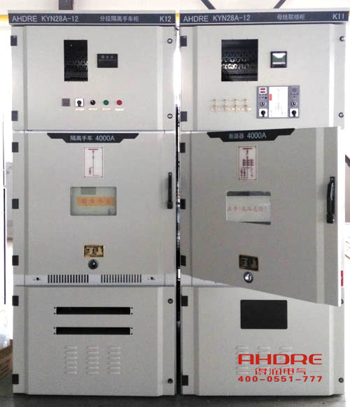 安徽得润电气 KYN28高压开关柜 KYN61 联系电话:400-0551-777 qq:3176885416 安徽得润电气 KYN28高压开关柜 KYN61 联系电话:400-0551-777 qq:3176885416