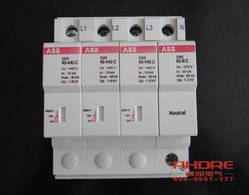 得润电气 高压低压开关柜用浪涌保护器 电话:40-0551-777 qq:3176885416 得润电气 高压低压开关柜用浪涌保护器 电话:40-0551-777 qq:3176885416