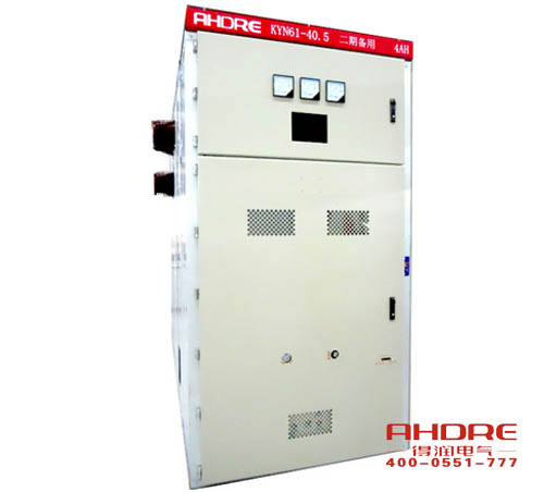 安徽得润电气 KYN61 高压开关柜 联系电话:400-0551-777 qq:3176885416 安徽得润电气 KYN61 高压开关柜 联系电话:400-0551-777 qq:3176885416