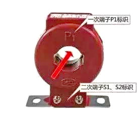 穿心式电流互感器 穿心式电流互感器